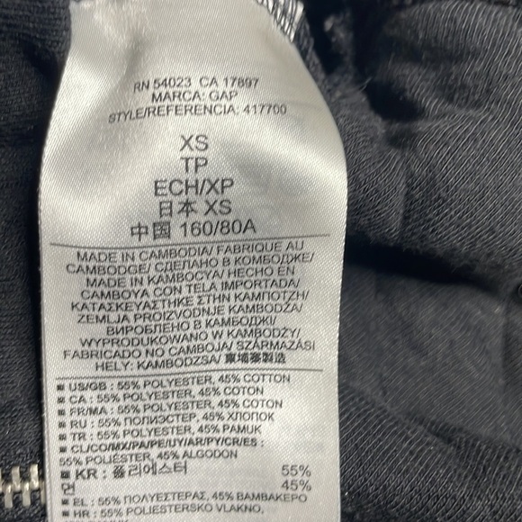 GAP Women’s Black Quilted Zip Up Sweatshirt, size Xsmall - Picture 8 of 8